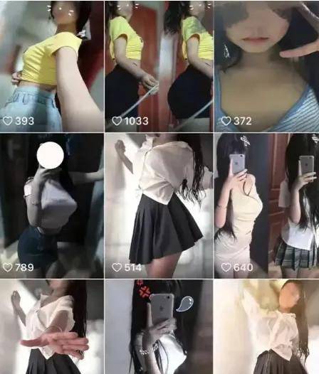 几十元定制未成年隐私部位，可怕的慢脚文化从颜值卷到器官了