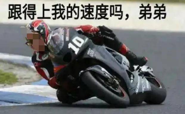 掉色过敏内裤、卷曲毛发月饼，胖东来开年忙着翻车？