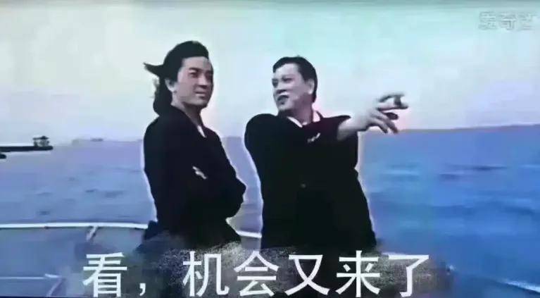 掉色过敏内裤、卷曲毛发月饼，胖东来开年忙着翻车？