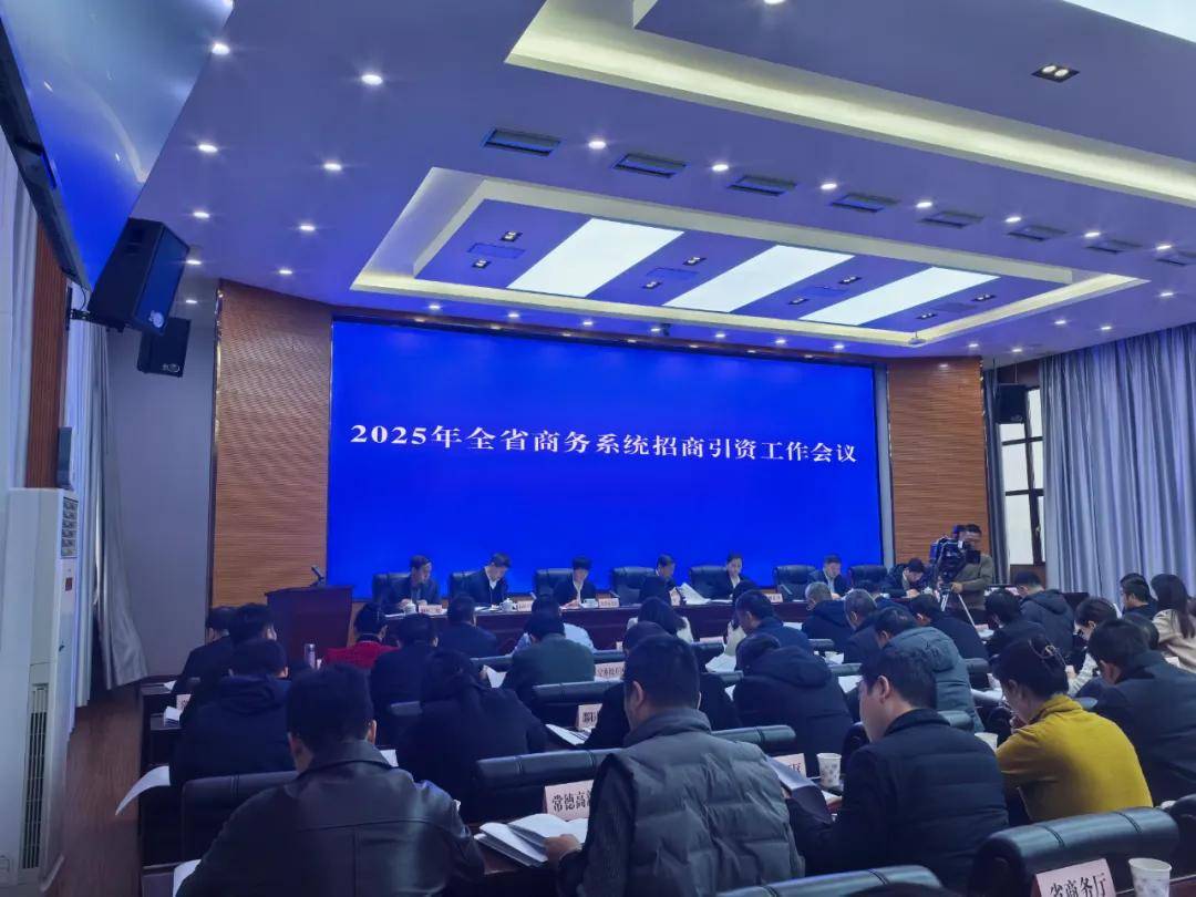 湖南招商引资“开门红”，向外界表达了什么？