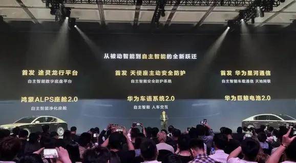 余承东称尊界99%抑制甲流冠状病毒！网友：建议进医保……