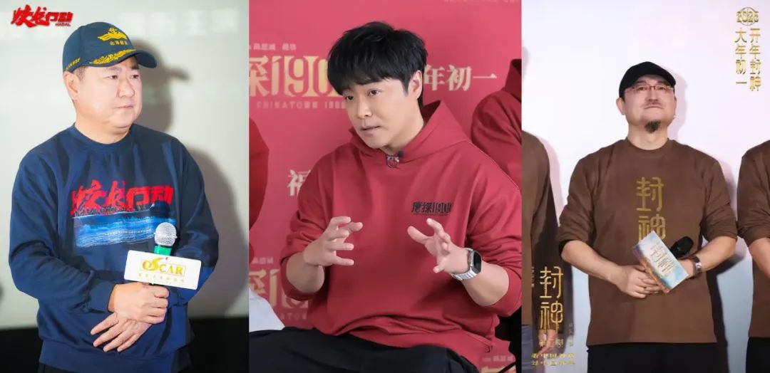 失意于冬，得意思诚，深渊乌尔善