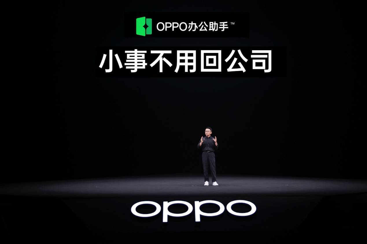 钛薄了，太强了，全球最薄折叠旗舰OPPO Find N5正式发布