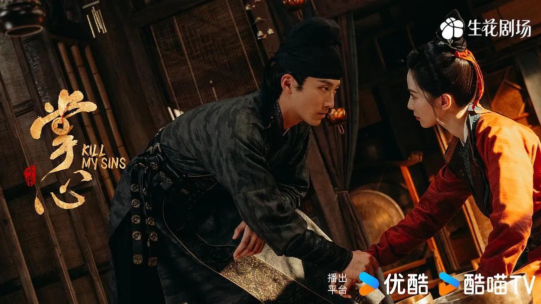 半是刀锋、半是丝柔，《掌心》是优酷生花剧场“新女频”的新标杆