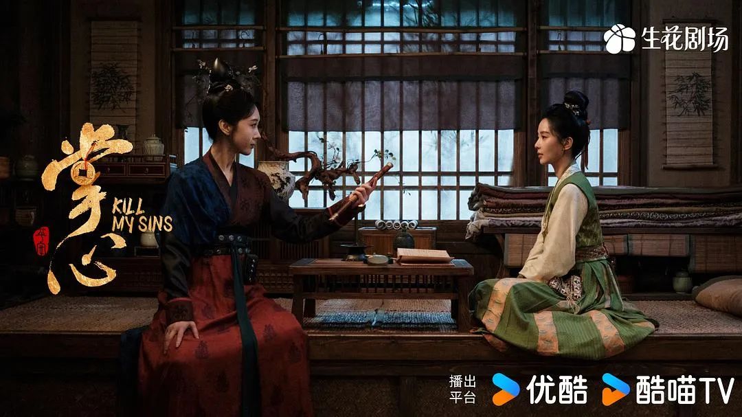 半是刀锋、半是丝柔，《掌心》是优酷生花剧场“新女频”的新标杆