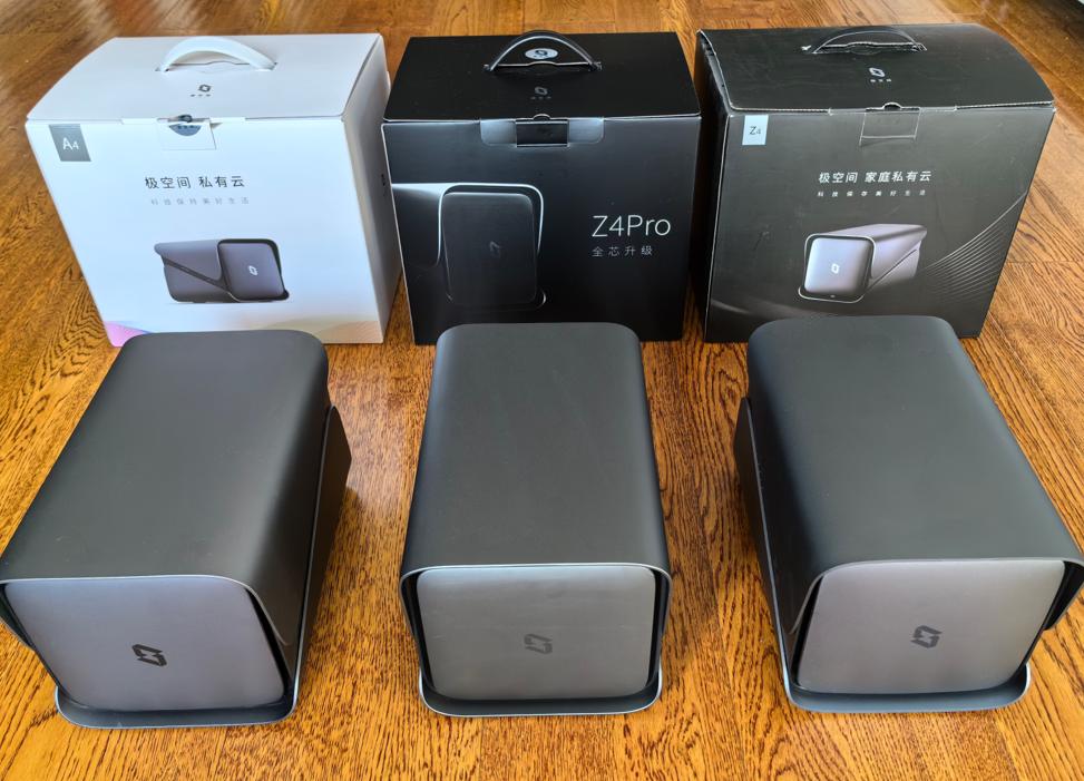 作为极空间私有云的一位老用户，今天聊聊NAS可以帮你做些什么？