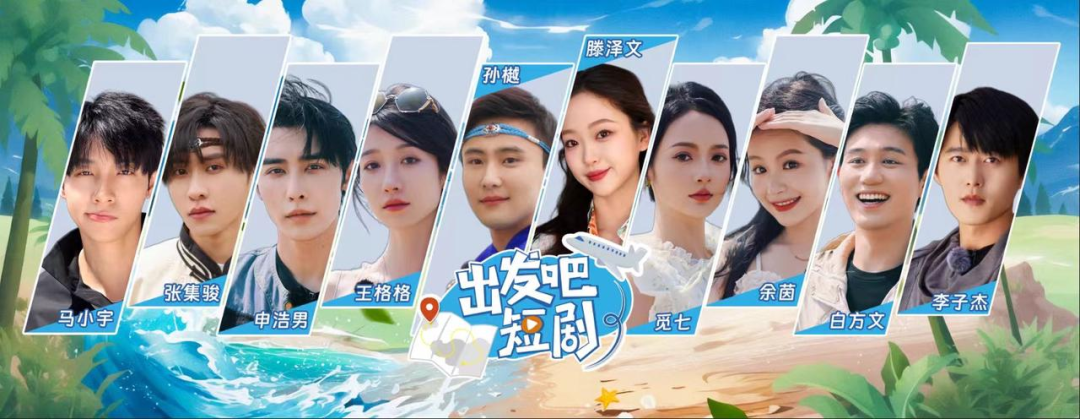 总播放193亿、单剧破10亿，红果短剧的爆不止于春节档