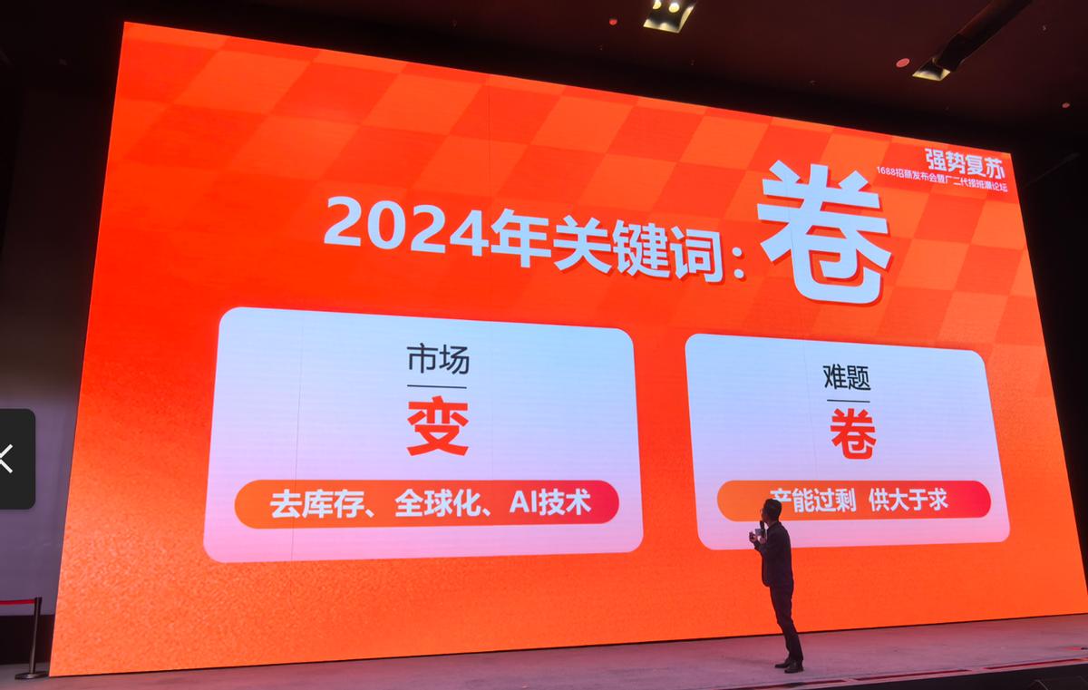 站在“破卷”的十字路口，集体接班的“厂二代”们直面冲突和传承