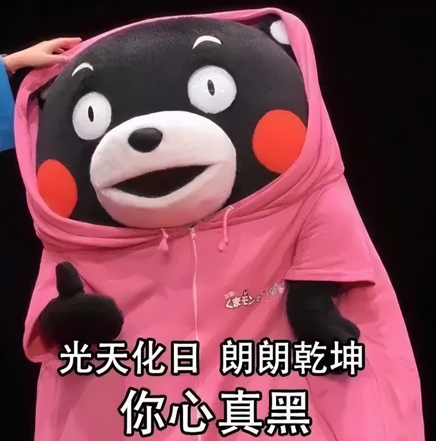 裸奔十七年后终于要有社保了，但外卖员们却忧心忡忡……