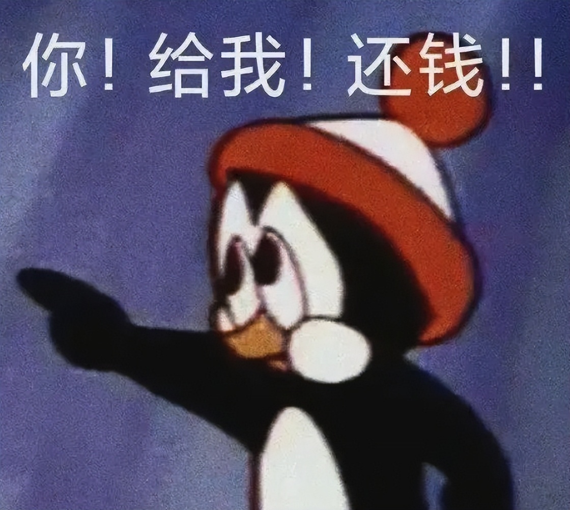 裸奔十七年后终于要有社保了，但外卖员们却忧心忡忡……