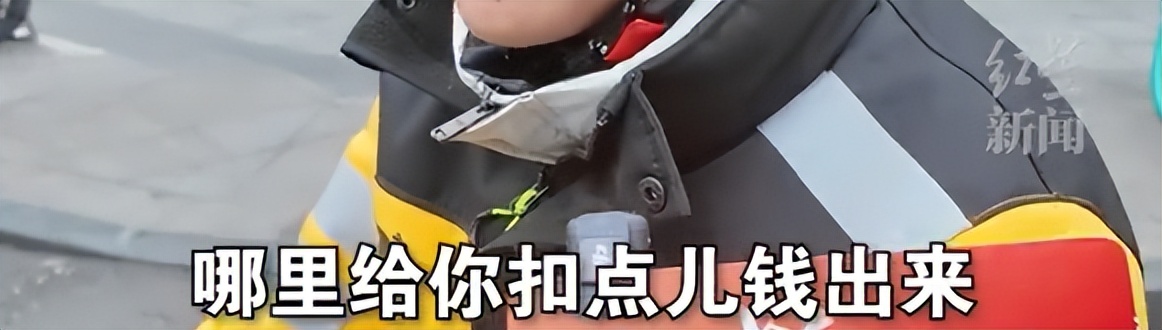 裸奔十七年后终于要有社保了，但外卖员们却忧心忡忡……