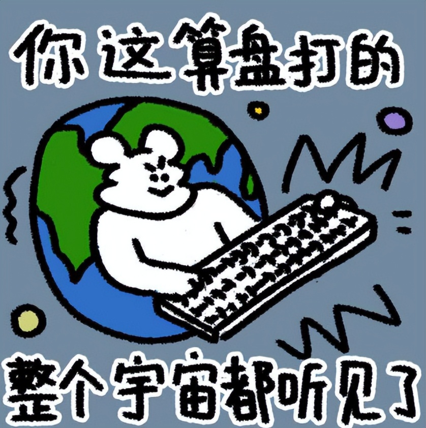 裸奔十七年后终于要有社保了，但外卖员们却忧心忡忡……