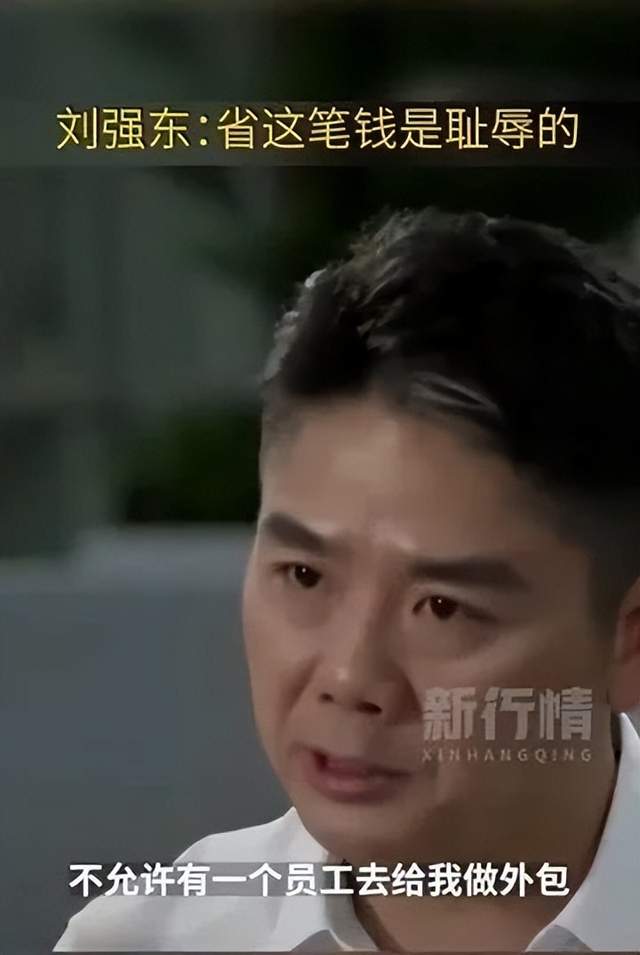 社保大战风暴中的100万边缘骑手