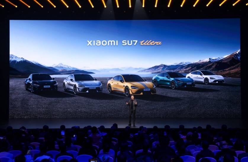 向超高端进发！小米召开史上最“Ultra”发布会