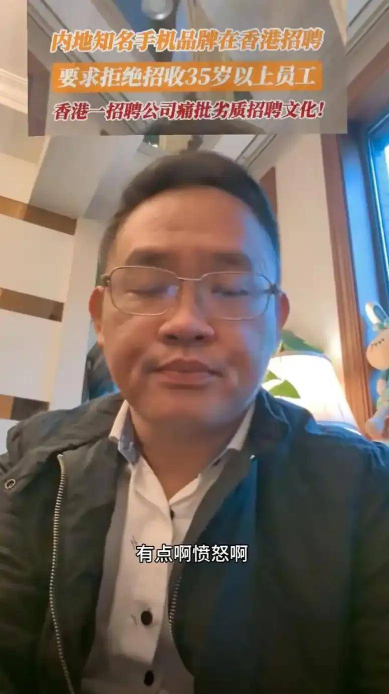 连环卫工也卷到35岁以下了，打工人又一退路被堵……