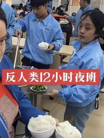 一巨头强制双休拒绝作秀加班，终结996的号角吹响了？