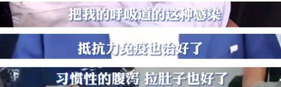 余承东称尊界99%抑制甲流冠状病毒！网友：建议进医保……