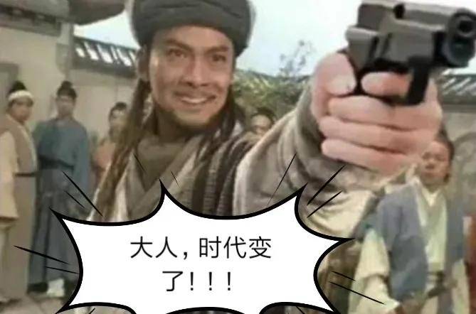 余承东称尊界99%抑制甲流冠状病毒！网友：建议进医保……