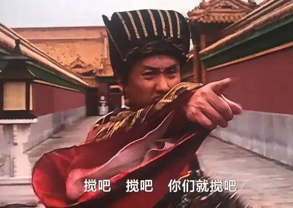 余承东称尊界99%抑制甲流冠状病毒！网友：建议进医保……