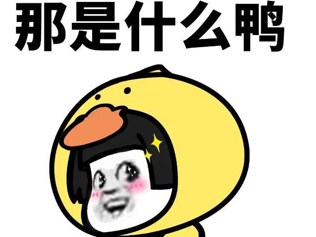 一巨头强制双休拒绝作秀加班，终结996的号角吹响了？