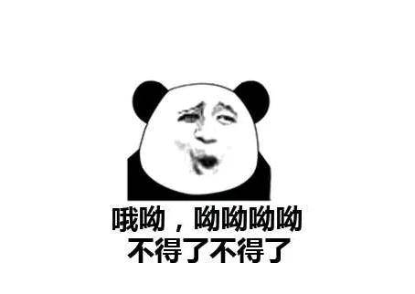 余承东称尊界99%抑制甲流冠状病毒！网友：建议进医保……