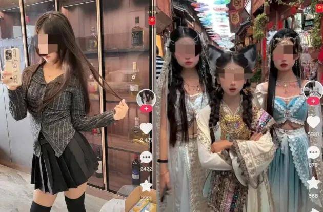 几十元定制未成年隐私部位，可怕的慢脚文化从颜值卷到器官了