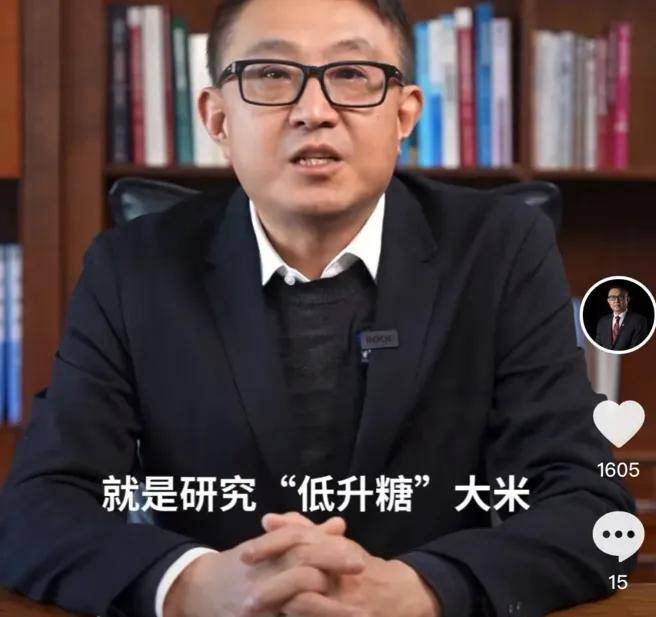 核酸大王被限高后晒乘商务座视频，评论区炸了……