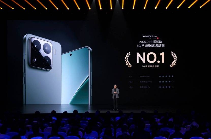 向超高端进发！小米召开史上最“Ultra”发布会