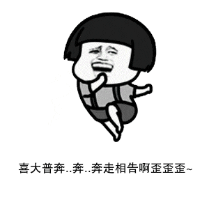 一巨头强制双休拒绝作秀加班，终结996的号角吹响了？