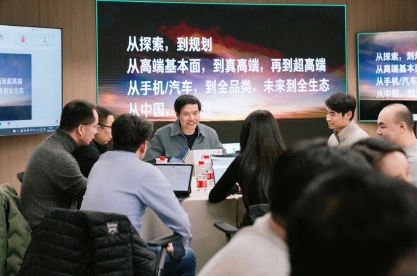 向超高端进发！小米召开史上最“Ultra”发布会