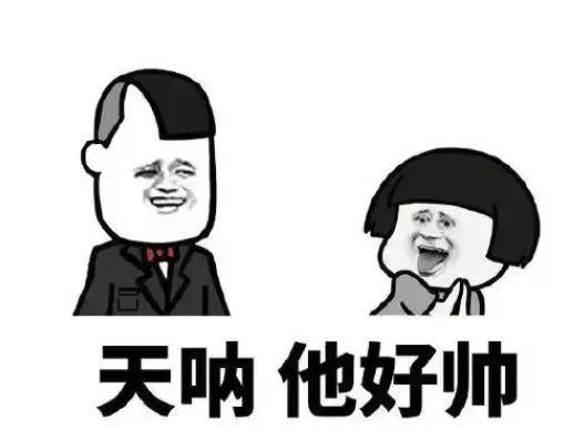 连续工作29小时，她们被好利来通报表扬了……