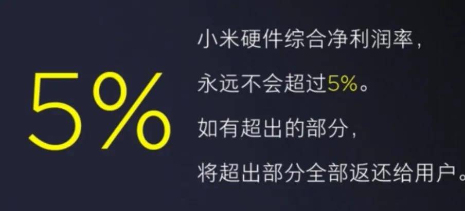 挣特朗普的钱分国人！这公司8亿发奖金，494人年入百万……