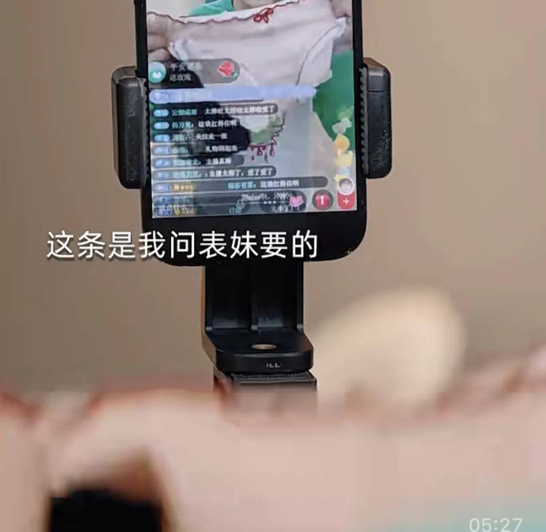 几十元定制未成年隐私部位，可怕的慢脚文化从颜值卷到器官了