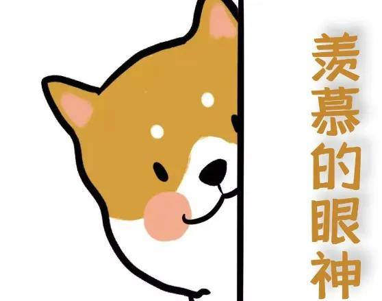 挣特朗普的钱分国人！这公司8亿发奖金，494人年入百万……