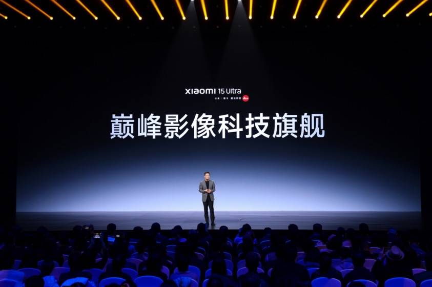向超高端进发！小米召开史上最“Ultra”发布会