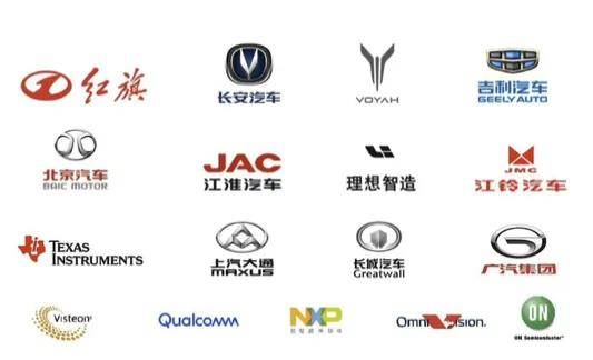 封楼停电老板失联，小米2亿打水漂！又一智驾企业暴雷？