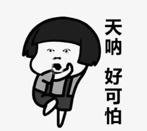 挣特朗普的钱分国人！这公司8亿发奖金，494人年入百万……