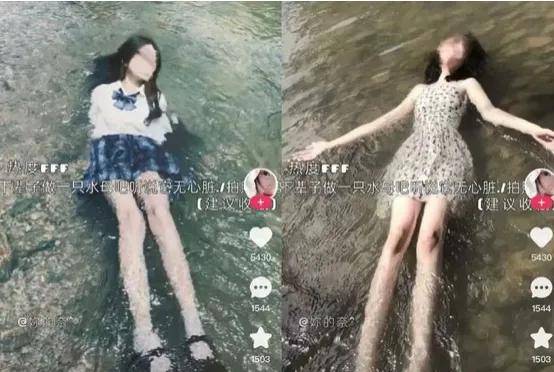 几十元定制未成年隐私部位，可怕的慢脚文化从颜值卷到器官了