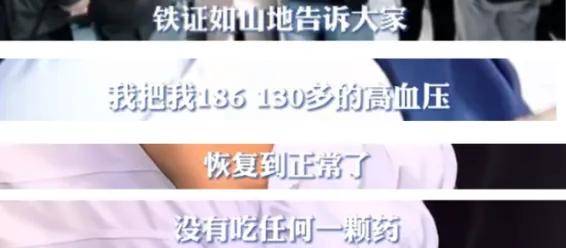 余承东称尊界99%抑制甲流冠状病毒！网友：建议进医保……