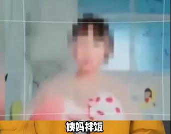 几十元定制未成年隐私部位，可怕的慢脚文化从颜值卷到器官了