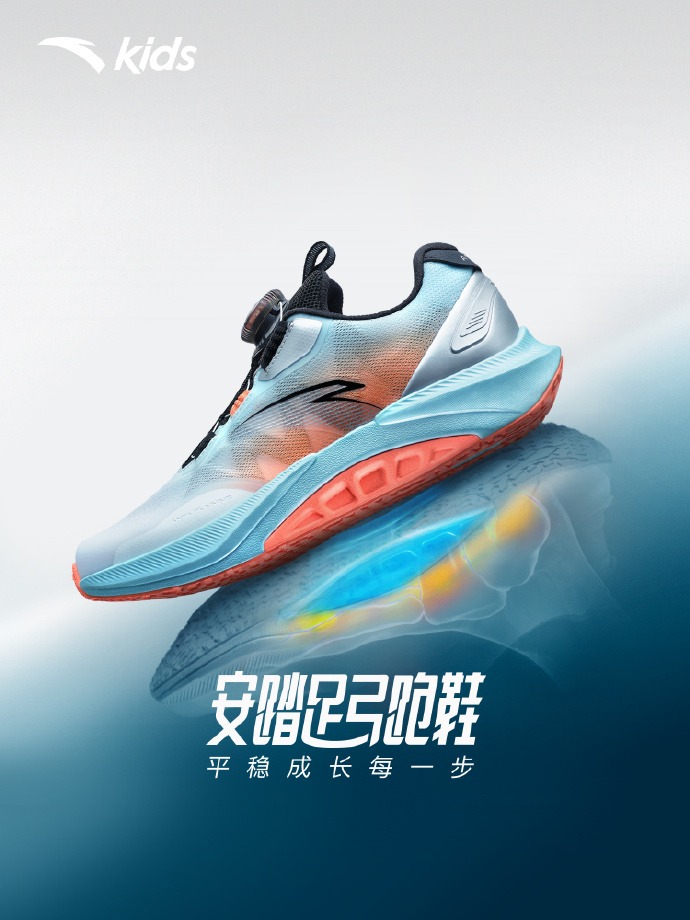运动鞋服市场进入“国产叙事”
