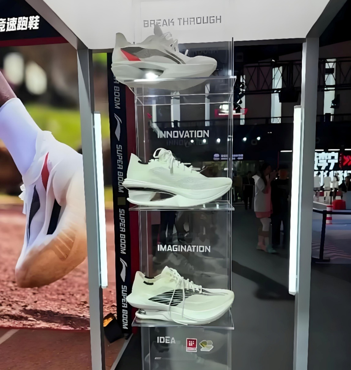 运动鞋服市场进入“国产叙事”