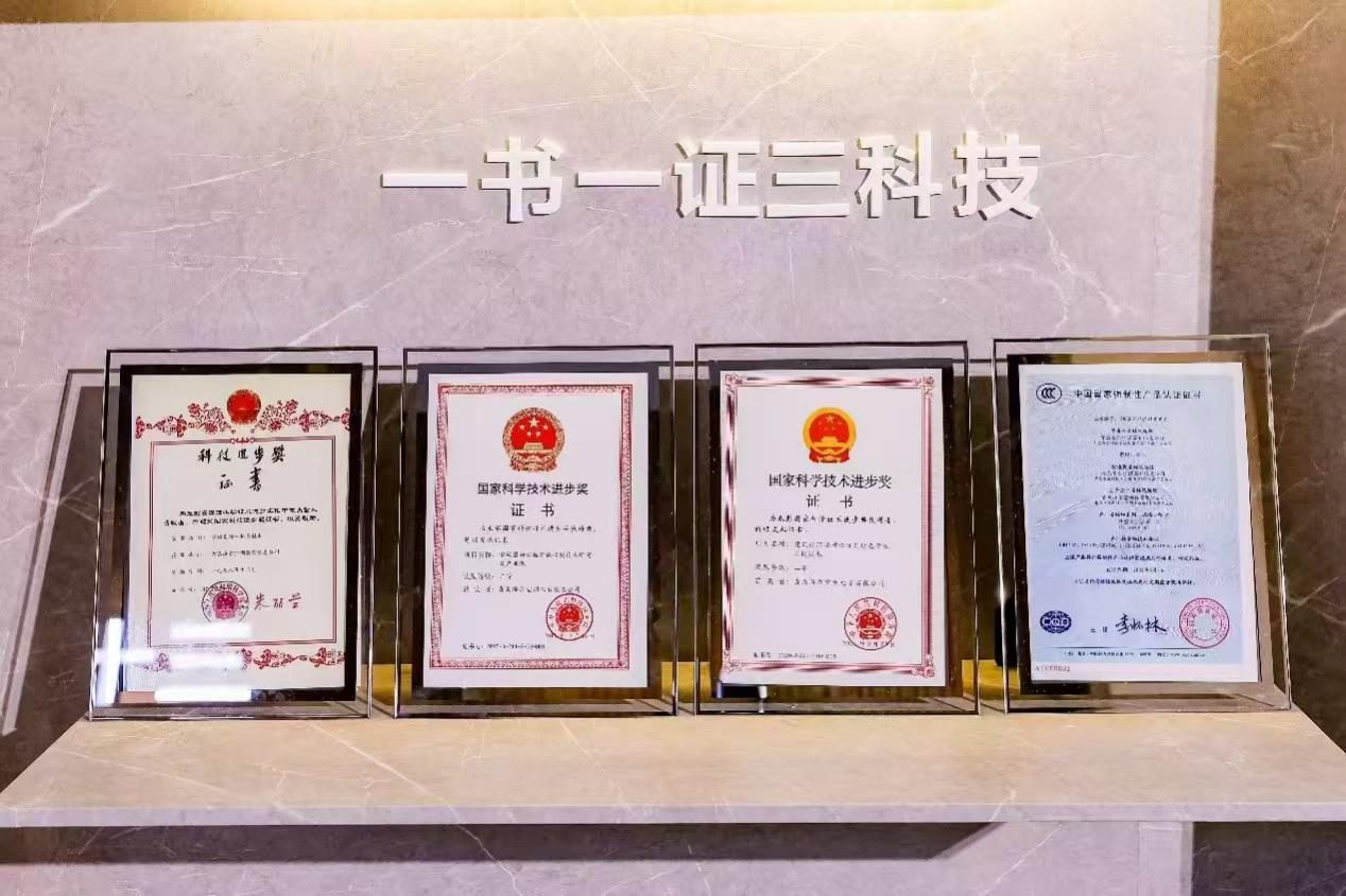 接入DeepSeek，海尔空调全面进入AI时代