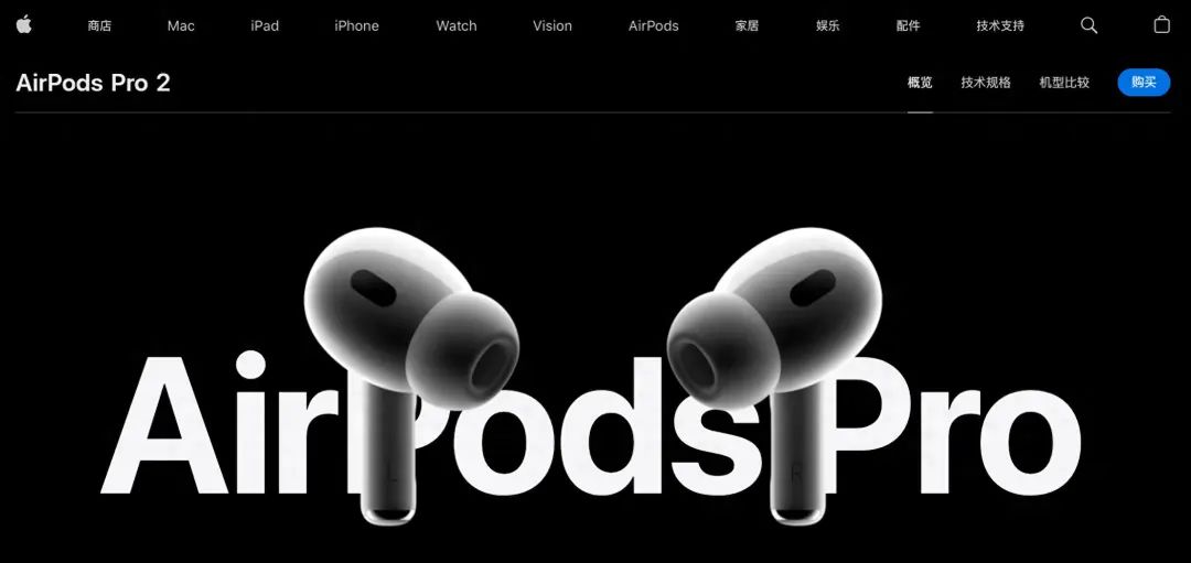 iPhone进化史：2025，苹果如何用AI？