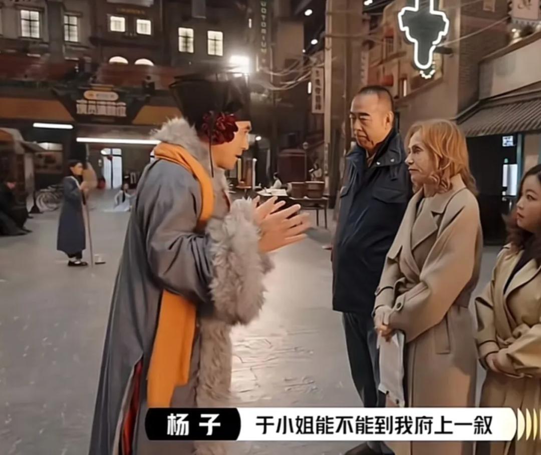 《演员请就位3》，开年第一颠综