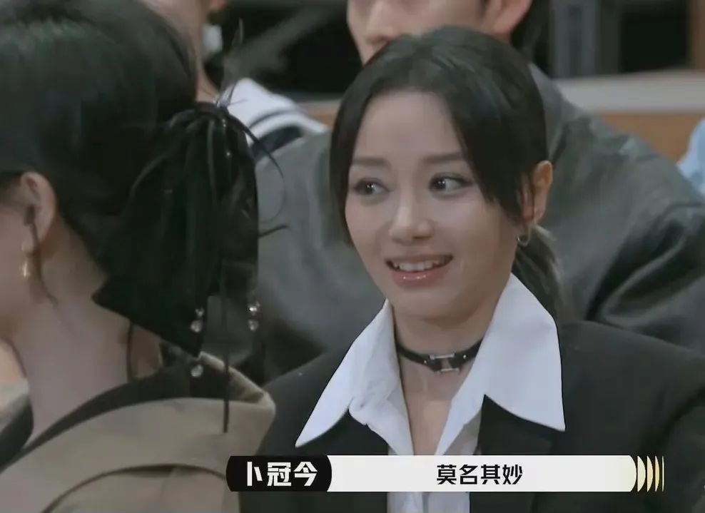 《演员请就位3》，开年第一颠综