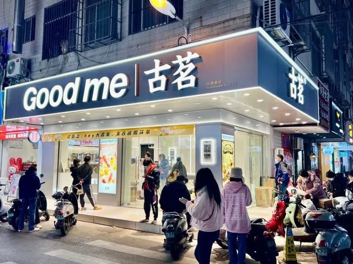 古茗“偏科”上市，南强北弱隐疾难解