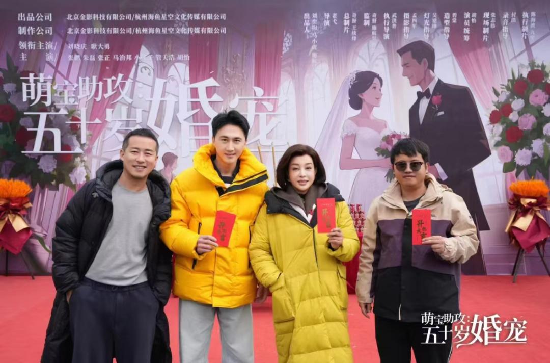 刘晓庆出演微短剧，主流明星为何扎堆“下海“？