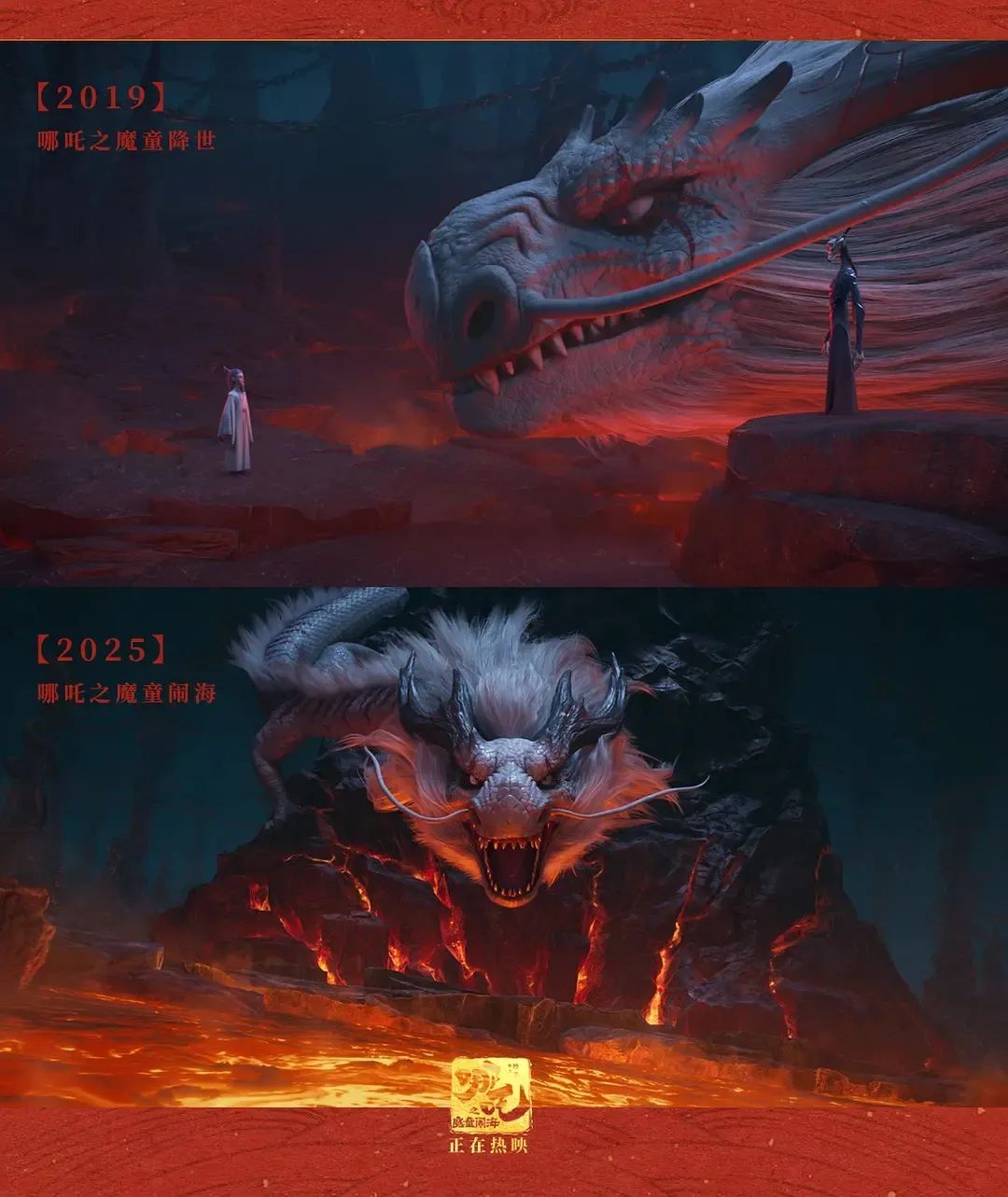 春节档结算：爹的多重宇宙，妈的艳尸文学