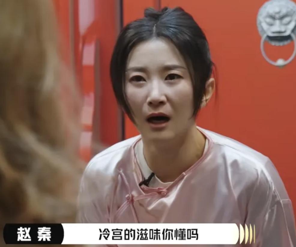 《演员请就位3》，开年第一颠综